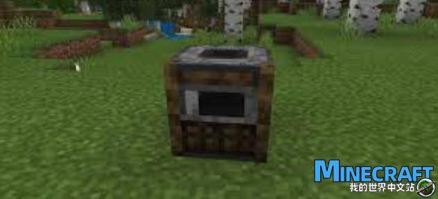 Minecraft smoke furnace