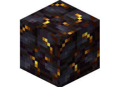 What is the use of Minecraft inlaid blackstone?