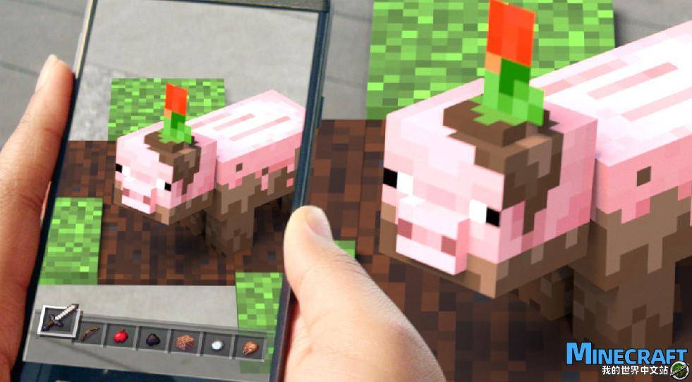 Minecraft Earth related questions answers