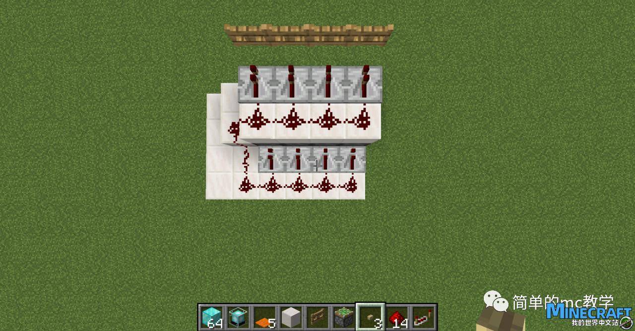 Minecraft teaches you how to make a good -looking laser door