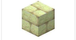 Minecraft last ground stone brick