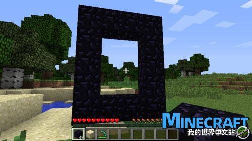 Minecraft2 Minecraft31