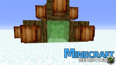 Cocoa bean Farm Slime Block Design (Side).png