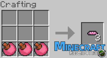 Minecraft神奇宝贝球合成表大全超详细攻略