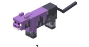 Minecraft purple cat