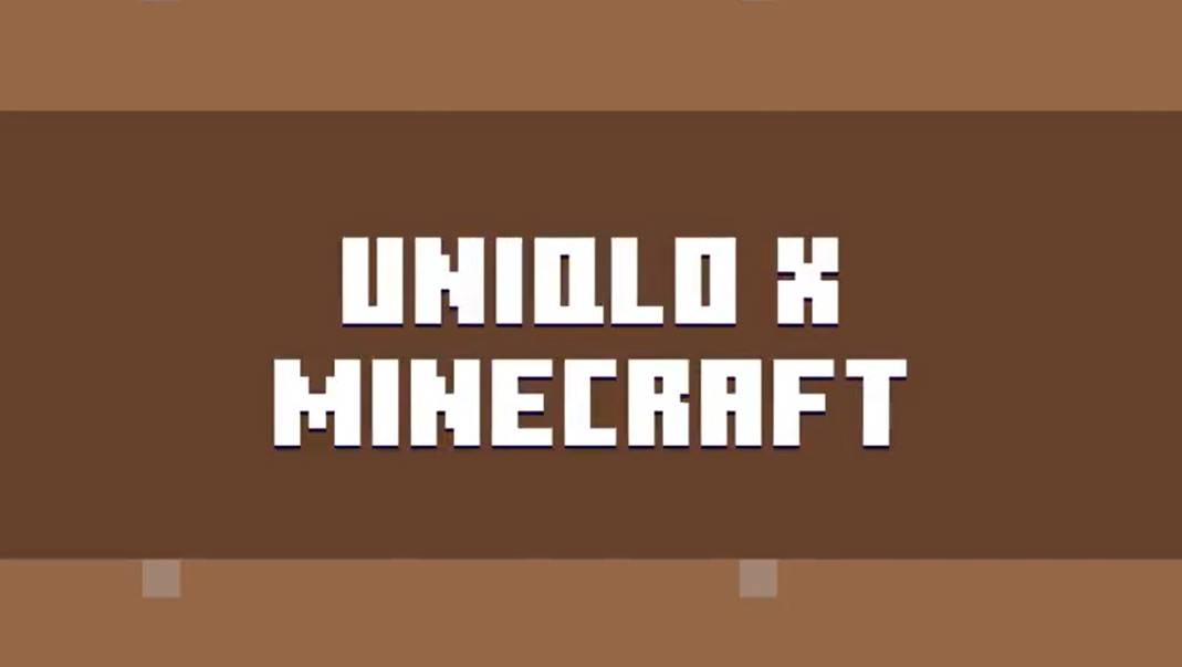 Minecraft X Uniqlo will launch a new round of joint products
