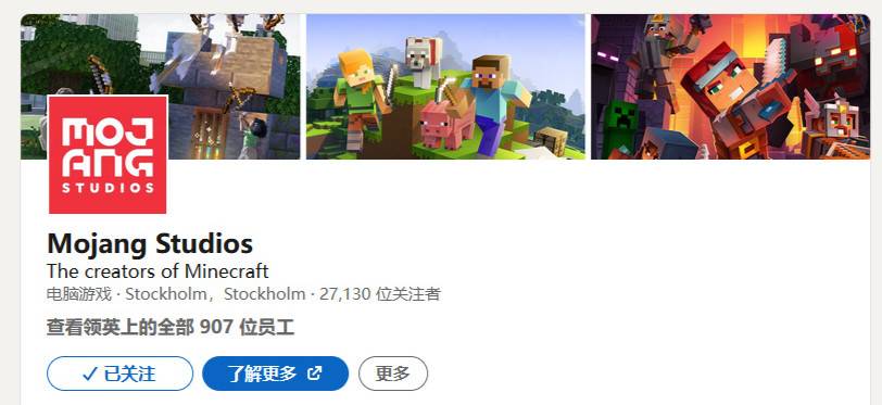 Mojang has become more than 900 employees in the first -party studio with the largest number of Xbox employees
