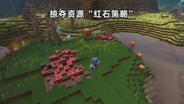 Minecraft传奇PVP该怎么玩? Minecraft传奇PVP该怎么玩?