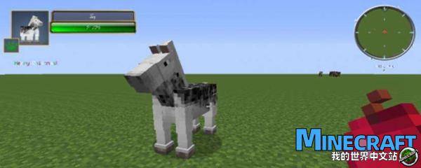 How to tame Minecraft horses to minecraft how to ride horses