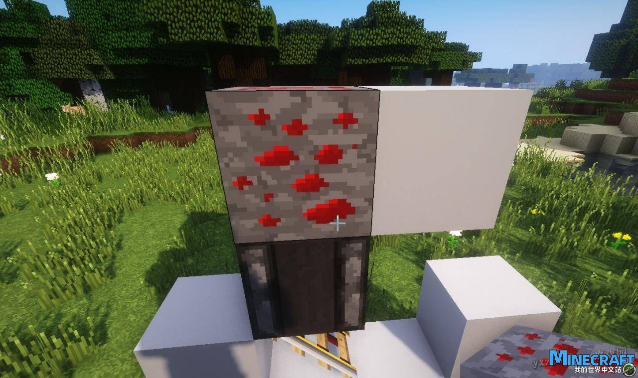 How to do Minecraft Redstone Trap