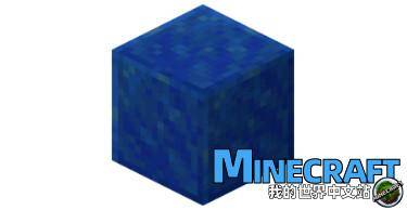 Minecraft lapite stones