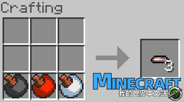Minecraft神奇宝贝球合成表大全超详细攻略