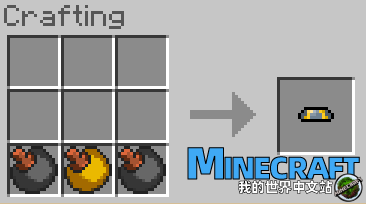 Minecraft神奇宝贝球合成表大全超详细攻略