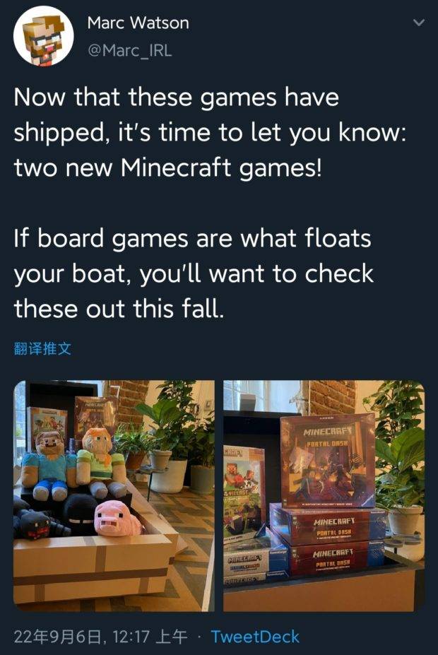 Minecraft()服务器 Minecraft()服务器