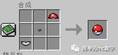 2020-07-09_11.11.07.png