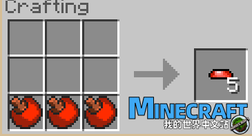 Minecraft神奇宝贝球合成表大全超详细攻略
