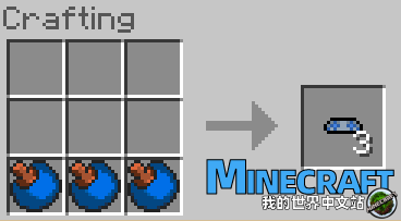Minecraft神奇宝贝球合成表大全超详细攻略