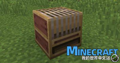 Minecraft woven machine