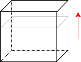 WorldEdit Cuboid expansion up.png