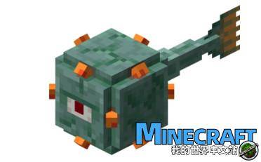 Minecraft guardian