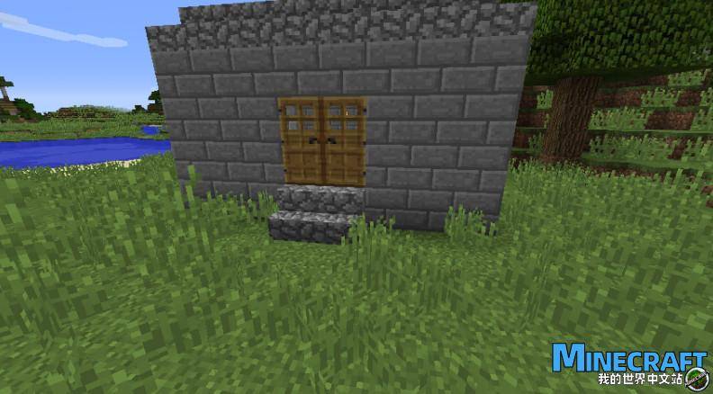 Minecraft new player entry guide-the third day to prepare for the adventure