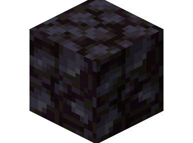 What is the use of minecraft blackstone?