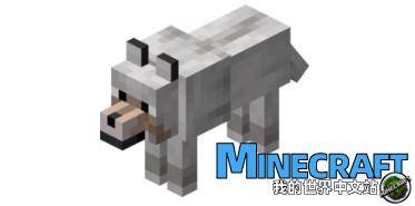 Minecraft wolf