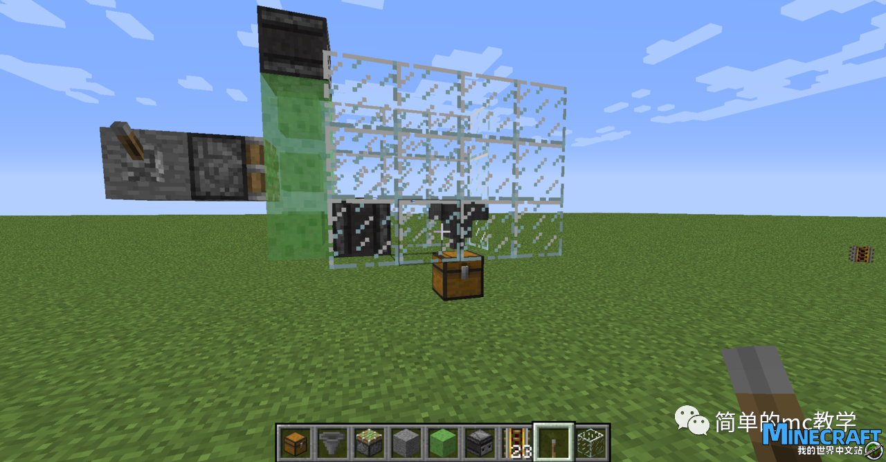 Minecraft semi -automatic brush rail tutorial detailed explanation