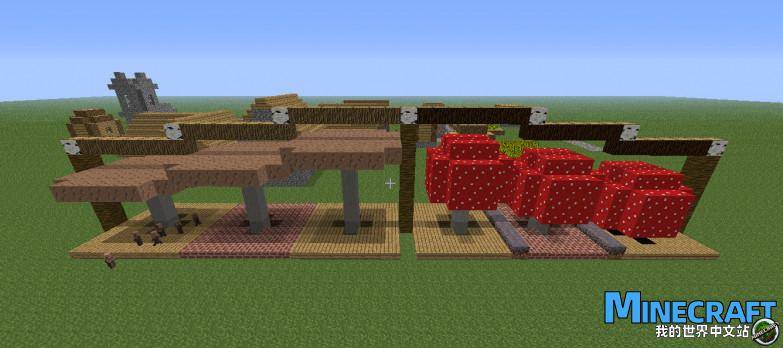 How to brush mushroom minecraft mushroom mushroom planting tutorial