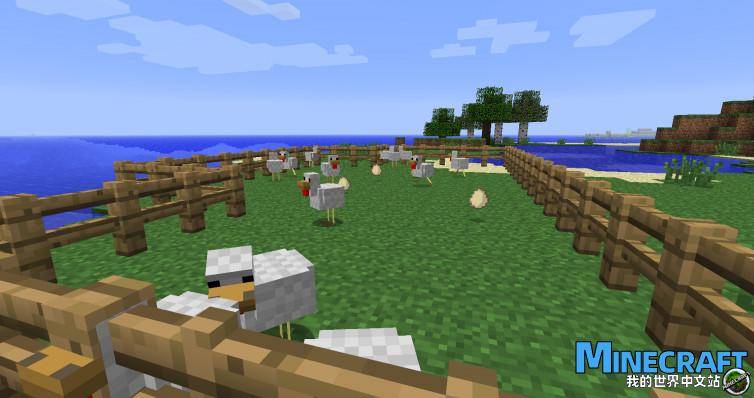 How to brush the eggs and chicken feathers minecraft brush, eggs, chicken feather tutorial, detailed explanation
