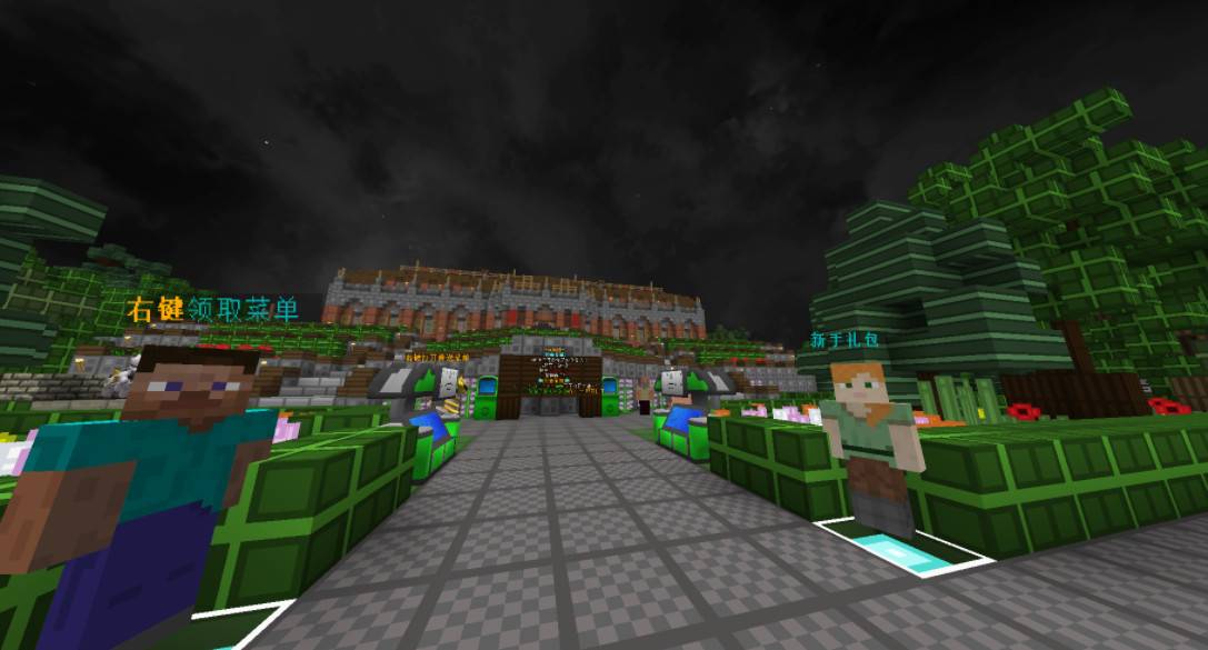 How to make MINECRAFT make a trap Minecraft attack trap production tutorial