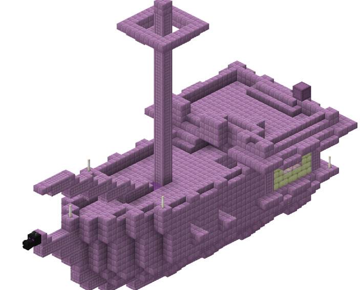What is the use of Minecraft end ship?