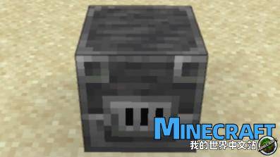 Minecraft blast furnace