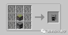 2020-07-09_11.03.08.png