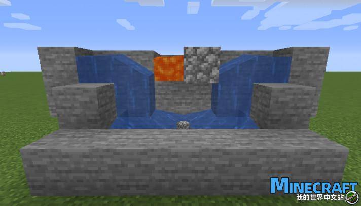 How to brush Minecraft Minecraft Brush Round Stone Tutorial Detailed Explanation