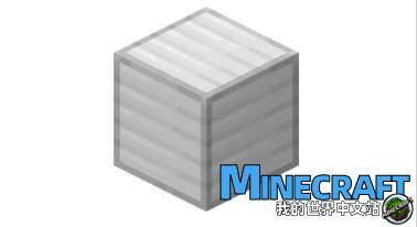 Minecraft iron block