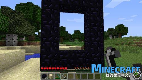 Minecraft2 Minecraft31