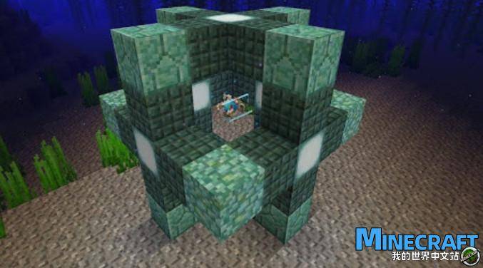 What is the use of Minecraft tide?