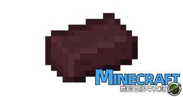 Minecraft hell tile