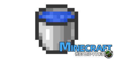 Minecraft bucket