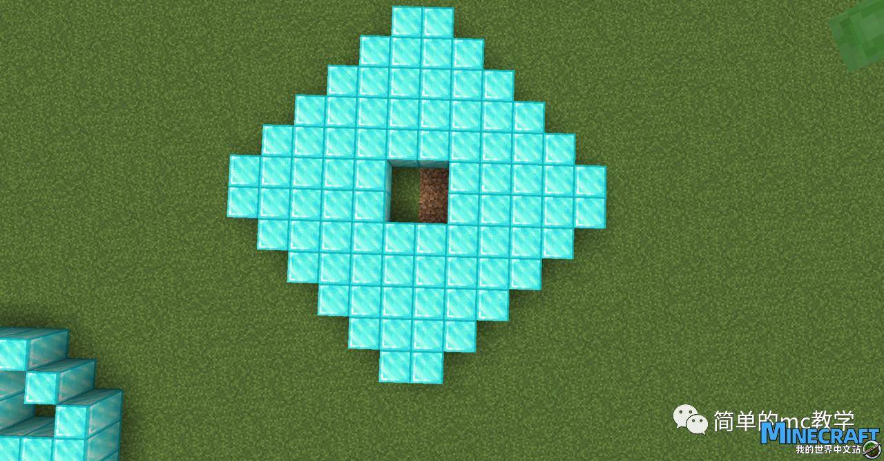 Detailed explanation of Minecraft sphere and round simple production tutorial