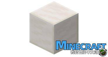 Minecraft quartz block