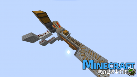 How to brush the boneCraft powder Minecraft brush bone meal tutorial in detail