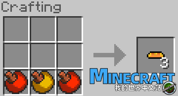 Minecraft神奇宝贝球合成表大全超详细攻略