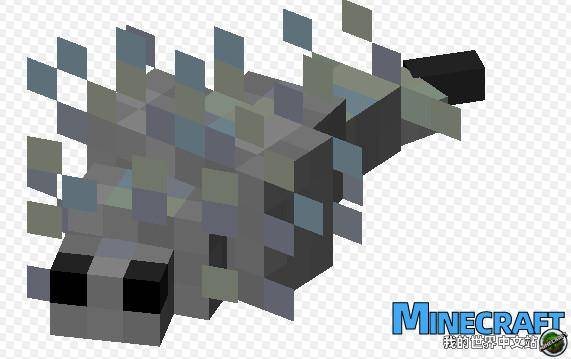 Minecraft tapeworm