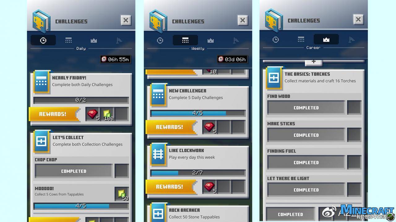 Minecraft Earth Entry Play System Preliminary Explorer Miscellaneous & Finger Road #1