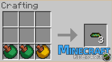 Minecraft神奇宝贝球合成表大全超详细攻略