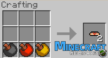 Minecraft神奇宝贝球合成表大全超详细攻略