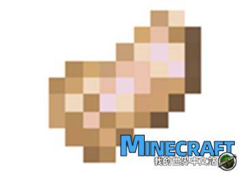 Minecraft rabbit feet