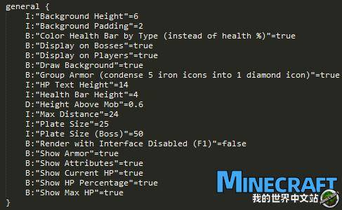 Minecraft minimalist blood volume displays the use of Neat MOD configuration file use tutorial